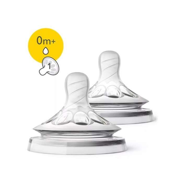 avent-avent-tetine-natural-response-0m-debit-1-tetine.jpg AVENT TETINE NATURAL RESPONSE 0M+ DEBIT 1 – Image 1