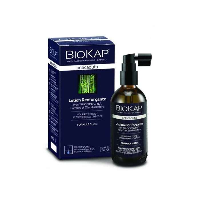 biokap-lotion-renforcante-50-ml.jpg BIOKAP LOTION RENFORCANTE 50 ML – Image 1