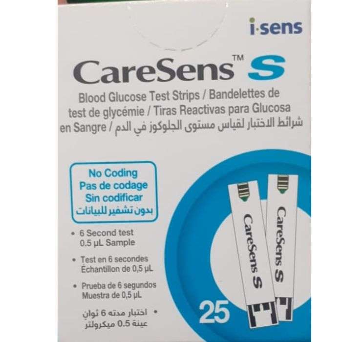 caresens-caresens-s-bandelettes-boite-de-25-glycemie.jpg CARESENS S BANDELETTES BOITE DE 25 – Image 1