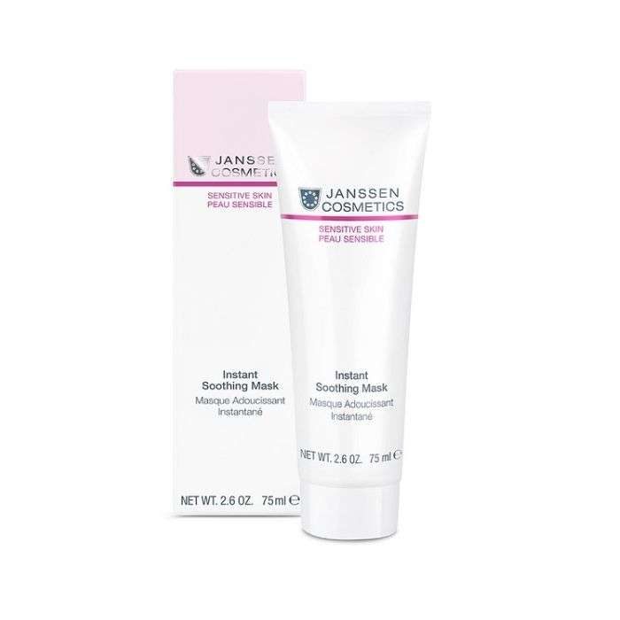 janssen-cosmetics-masque-adoucissant-instantane-75ml.jpg JANSSEN COSMETICS MASQUE ADOUCISSANT INSTANTANE 75ML – Image 1