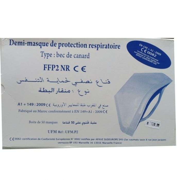 masque-covid-boite-de-50-masques-de-protection-respiratoire-ffp2-bec-de-canard-a-usage-unique-accessoires.jpg Boite de 50 masques de protection respiratoire FFP2 Bec de canard a usage unique – Image 1