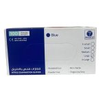 PHARCO BLUE NITRILE EXAMINATION GANTS TAILLE L 100 UNITES