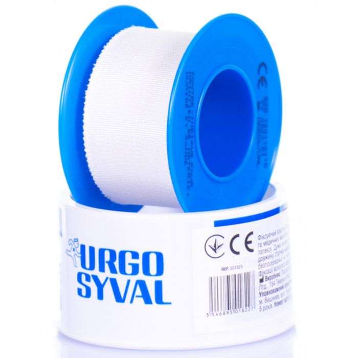 urgo-body-fix-sparadrap-hypoallergenique-5m-5-cm-pansements-bandages-et-compresses.jpg BODY FIX SPARADRAP HYPOALLERGENIQUE 5M * 5 CM – Image 1